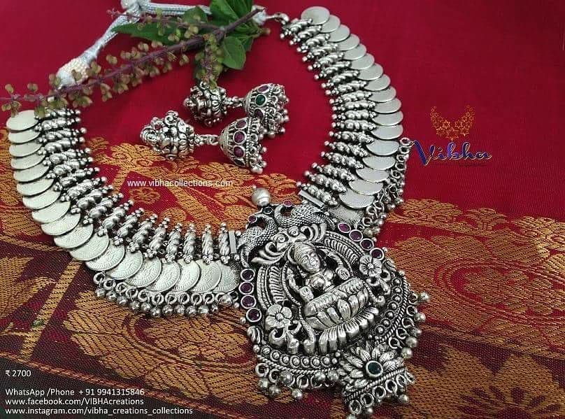 south indian style imitation jewellery designs