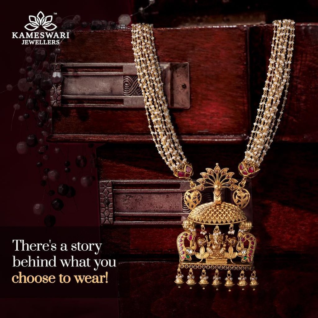 Kameswari jewelers deals