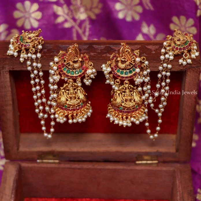 Check Out These Best Kemp Jhumka Designs That Are Drool-Worthy!
