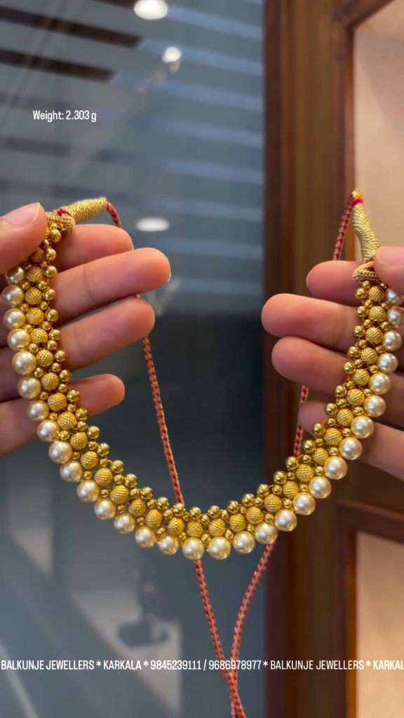 Gold Beads and Pearls Necklace From 'Balkunje Jewellers'