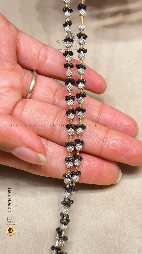 Gold Black Beaded Chain From 'Krishna Pearls'