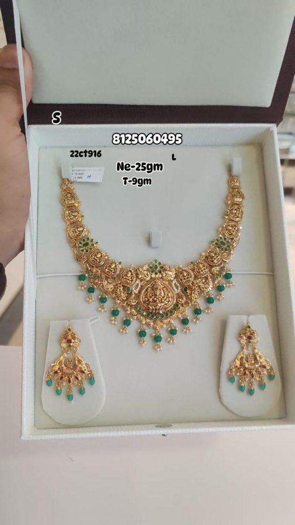 Light Weight Gold Temple Necklace From 'Seervi Jewellers'