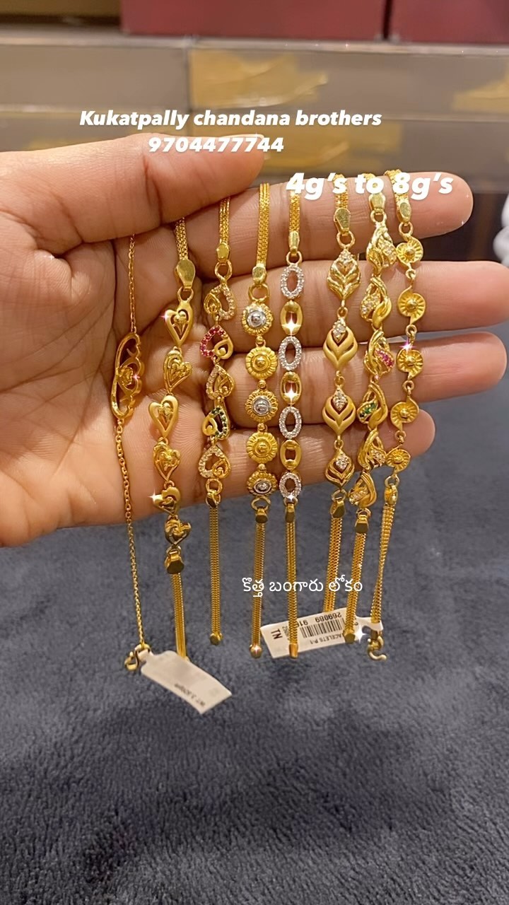 Traditional Gold Bracelets From 'Kotha Bangaru Lokam'