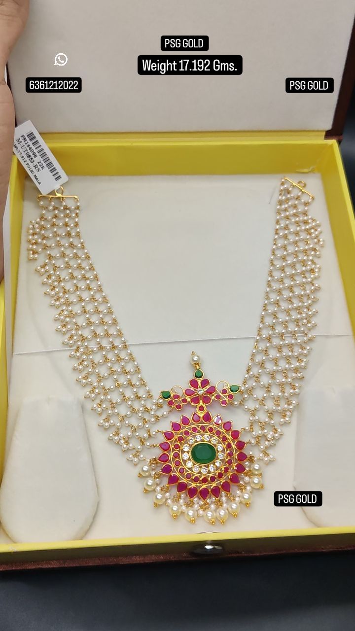 Pearl Gold Necklace From 'PSG Gold'