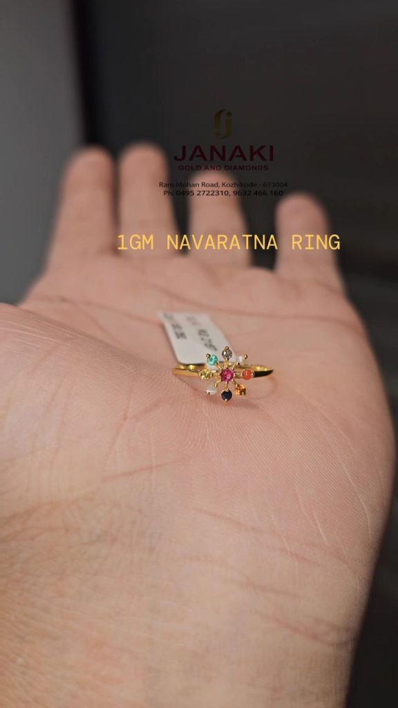 Gold Navarathna Stone Finger Ring From 'Janaki'