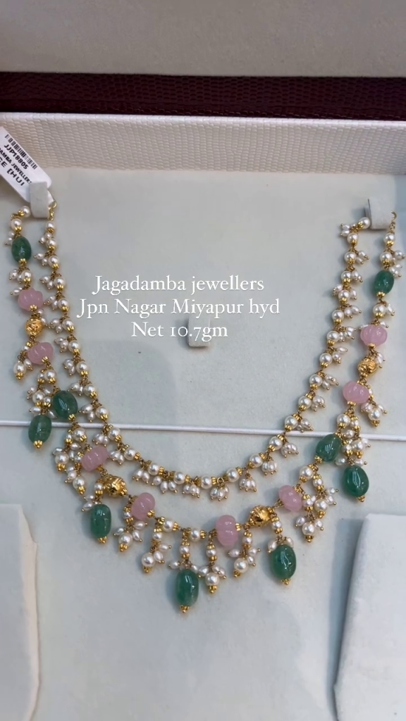 Two Layers Pearl Gold Necklace From 'Jagadamba Jewellers'