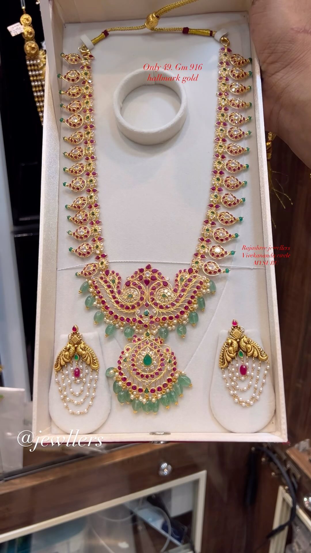 Mango With Ruby And Pearl Gold Long Necklace From 'Rajshree Jewellers'