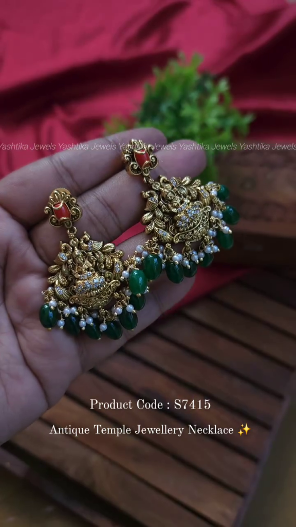 Imitation Lakshmi Pendant Temple Necklace From 'Yashtika Jewels'