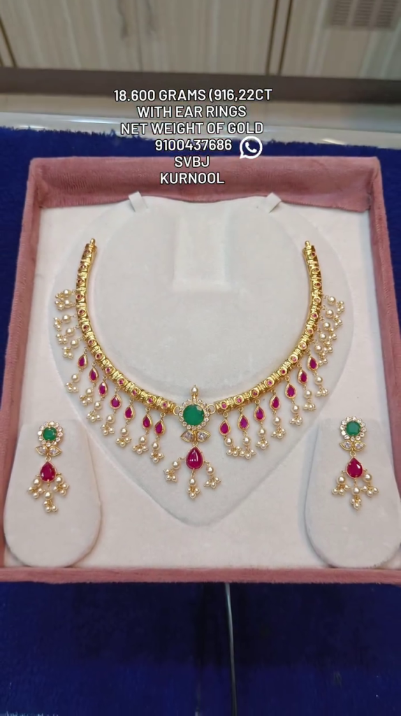 Kante Guttapusalu Gold Necklace From 'Sree Veerabhadra Jewellers'