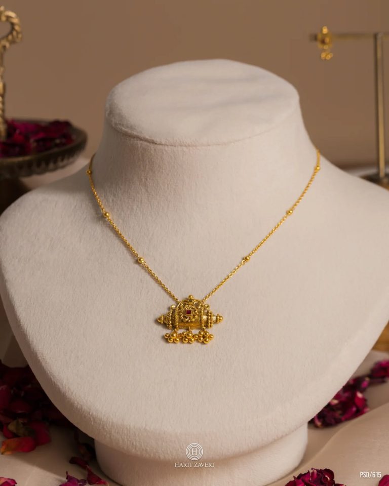 Gold Chains Collection From 'Haritzaveri Jewellers'