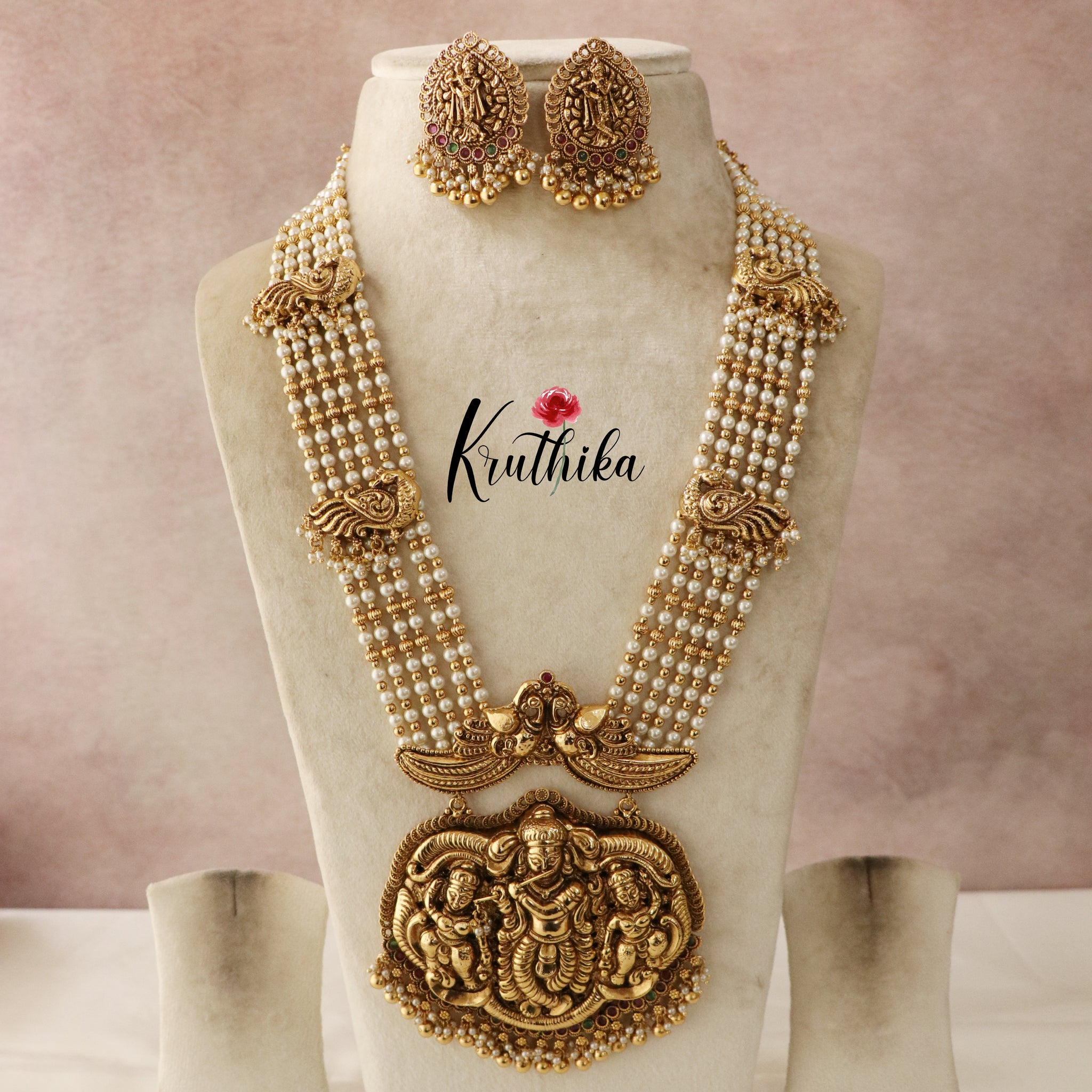 Traditional Krishna Beaded Haram From 'Kruthika Jewellery'