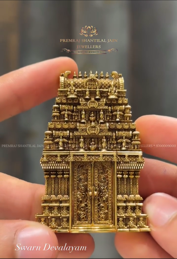 Temple Design Gold Gold Idols From 'Premraj Shantilal Jain Jewellers'