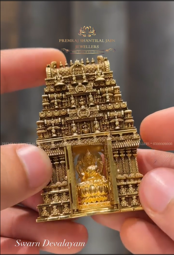 Temple Design Gold Gold Idols From 'Premraj Shantilal Jain Jewellers'