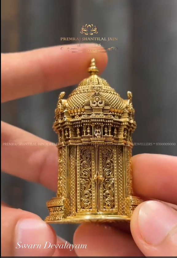 Temple Design Gold Gold Idols From 'Premraj Shantilal Jain Jewellers'