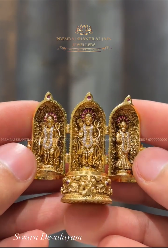 Temple Design Gold Gold Idols From 'Premraj Shantilal Jain Jewellers'