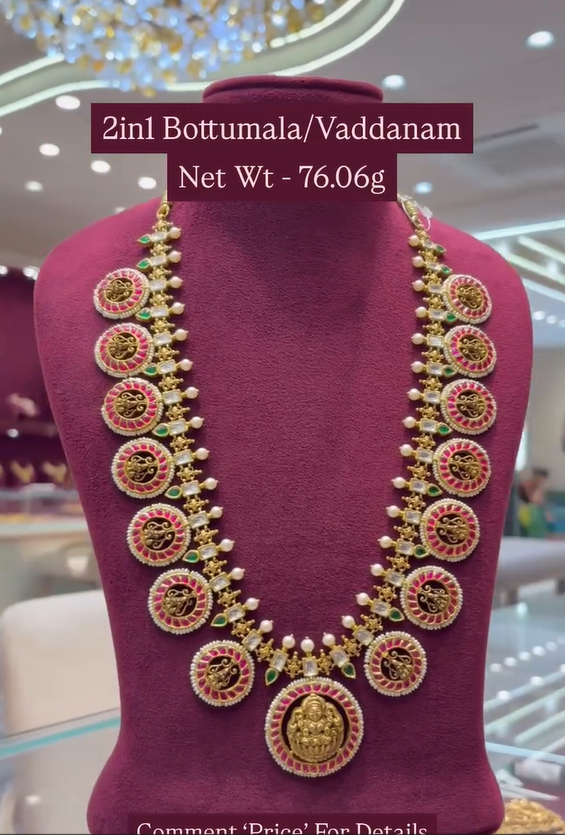 Traditional Lakshmi Gold Bottumala From 'CBJ Gold'