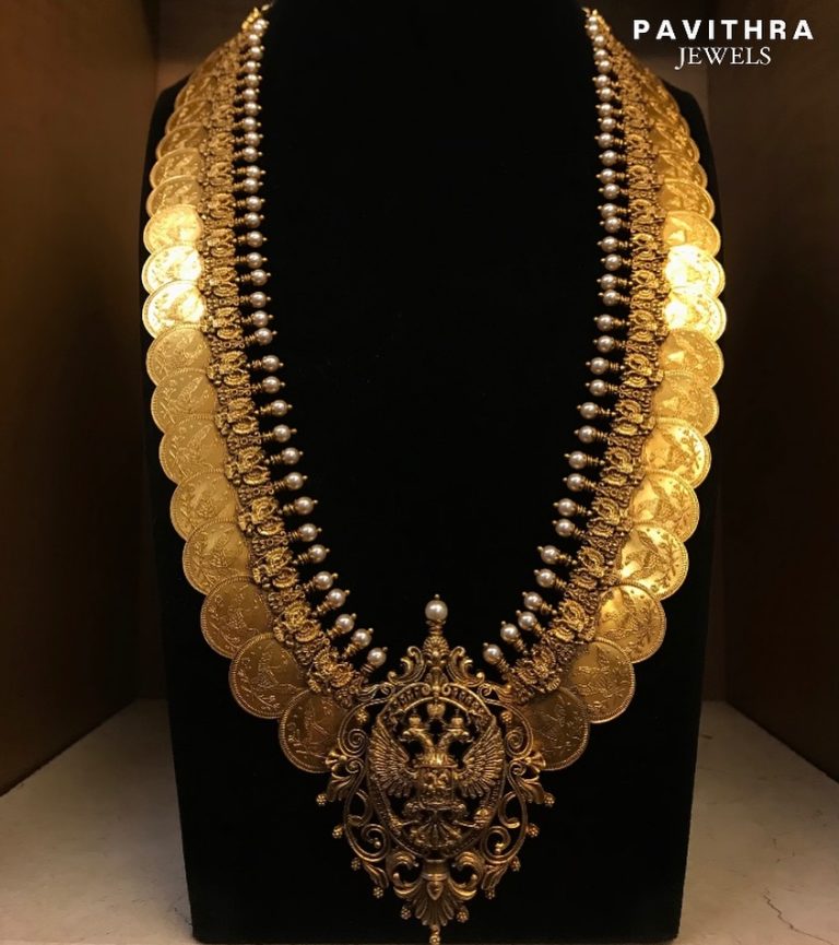 Gold Kasumala Long Necklace From 'Pavithra Jewels'