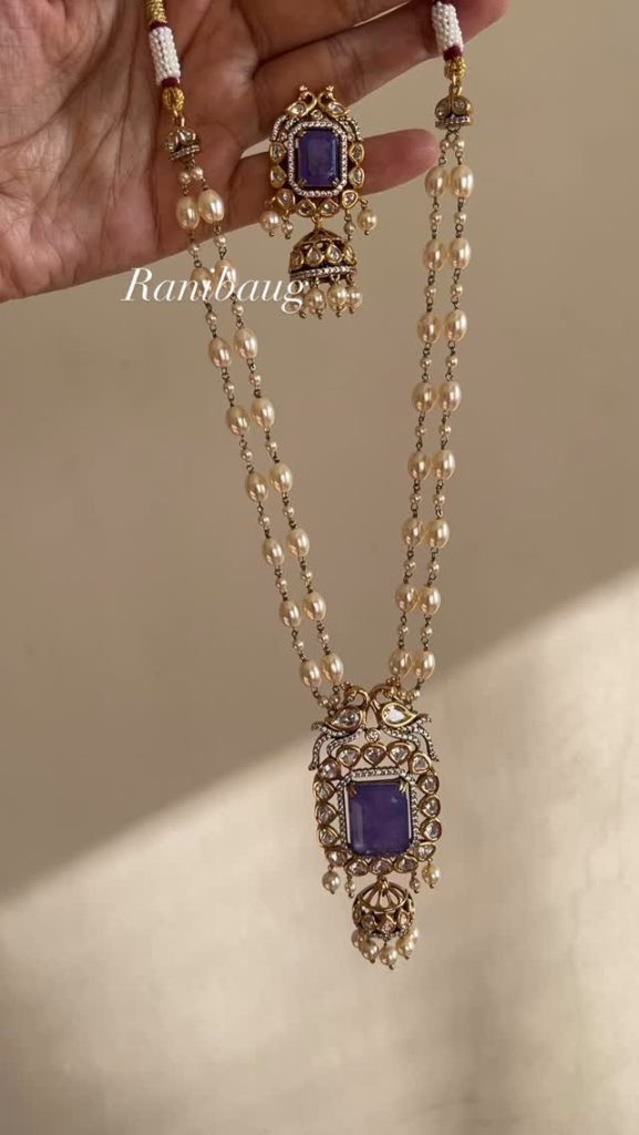 Imitation Layered Pearl Necklace From 'Ranibaug'