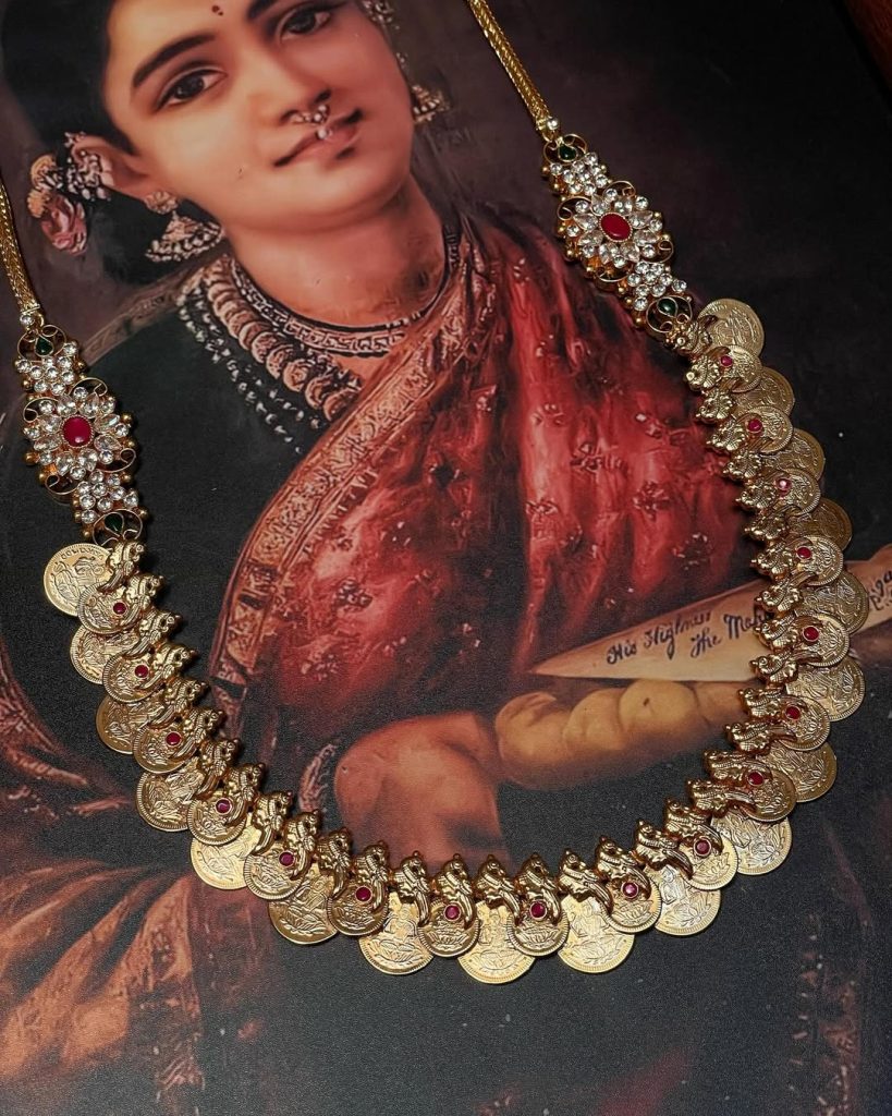 Antique Kasumala Haram From 'Queens Jewel Emporium'