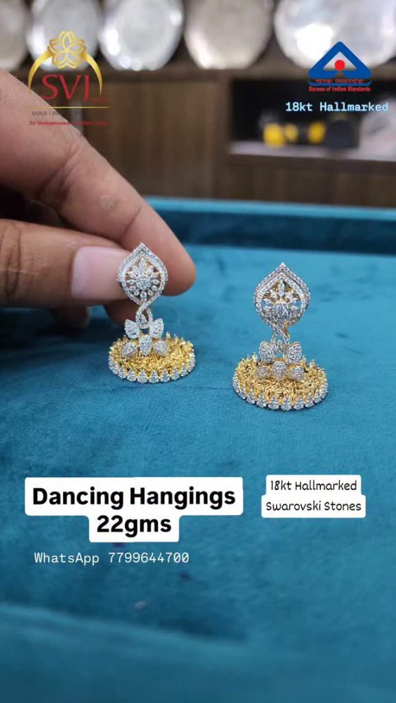 Dancing Gold Earrings From 'Sri Venkateswara Jewellery Shop'