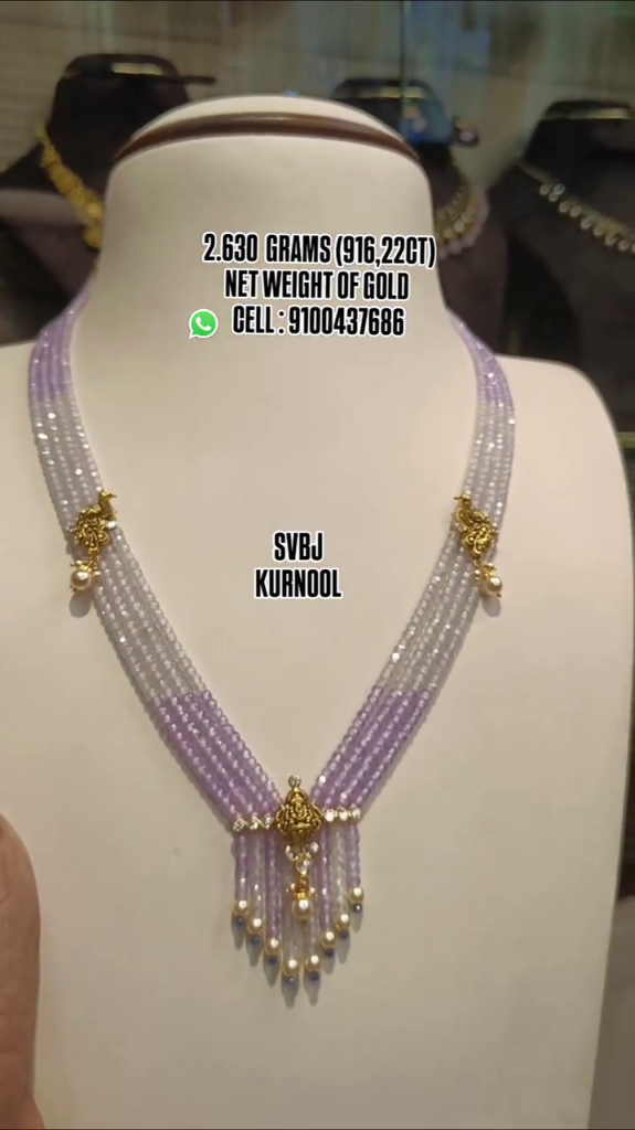 Beaded Layer Gold Necklace From 'Sree Veerabadhra Jewellers'