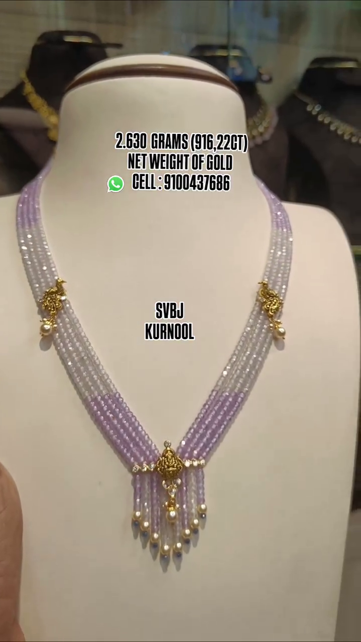 Beaded Layer Gold Necklace From 'Sree Veerabadhra Jewellers'