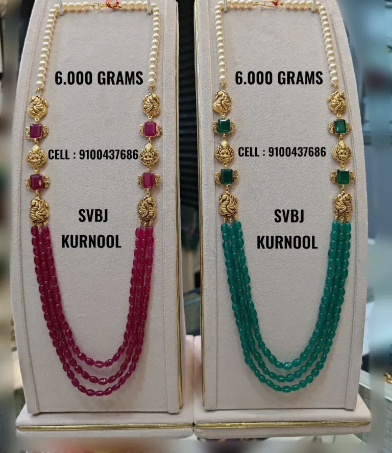 Beaded and Pearl Gold Necklace Sets From 'Sree Veerabhadra Jewellers'
