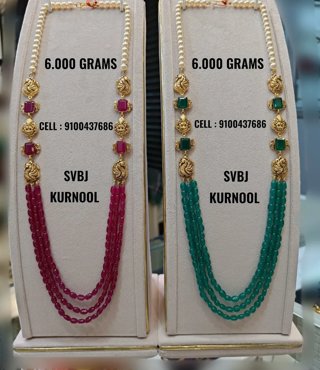 Beaded and Pearl Gold Necklace Sets From 'Sree Veerabhadra Jewellers'