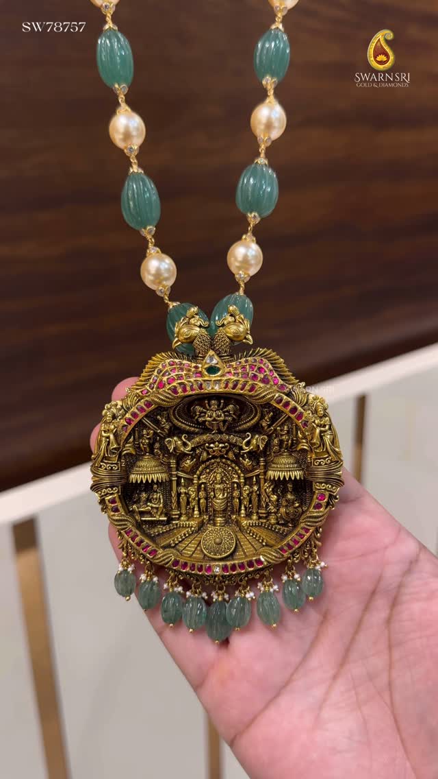 Gold Intricate 3D Design Beaded Haram From 'Swarna Sri'