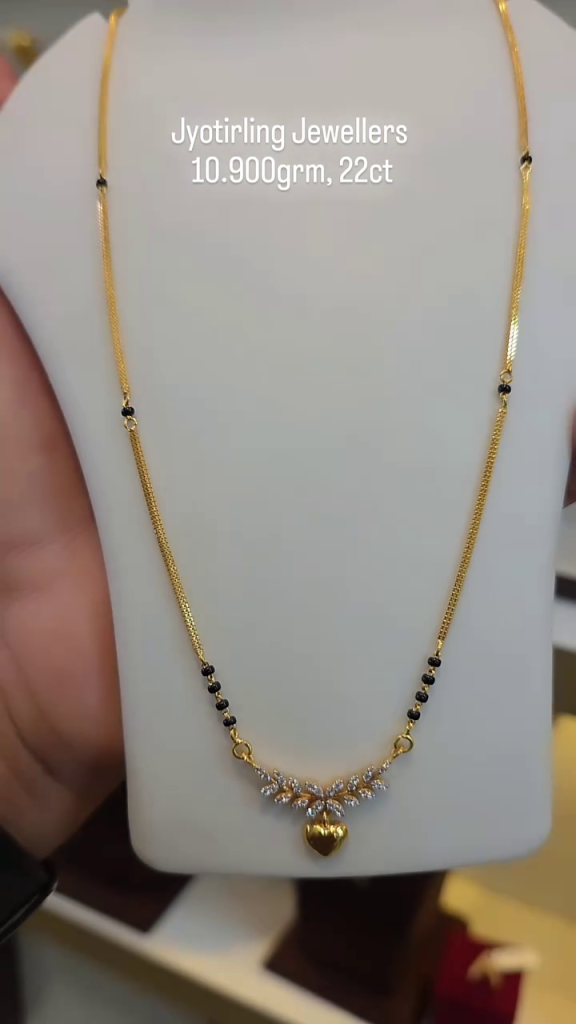 Gold Mangalsutra From 'Jyotirling Jewellers'