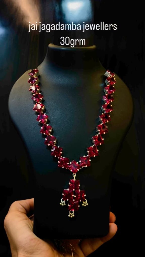 Red Stone Silver Necklace From 'Jai Jagadamba Jewellers'