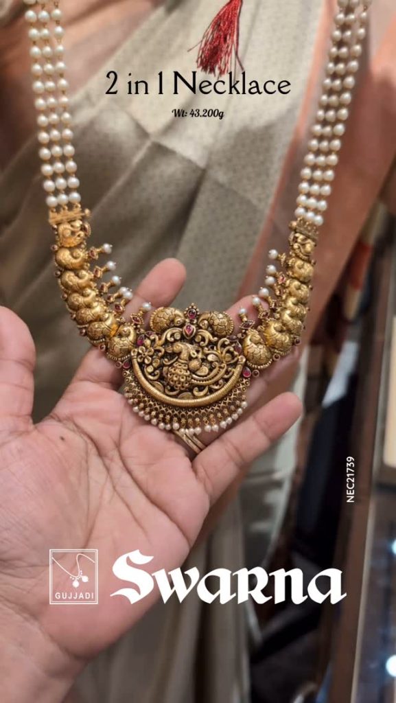 Two in One Stataement Divine Haram From 'Swarna'