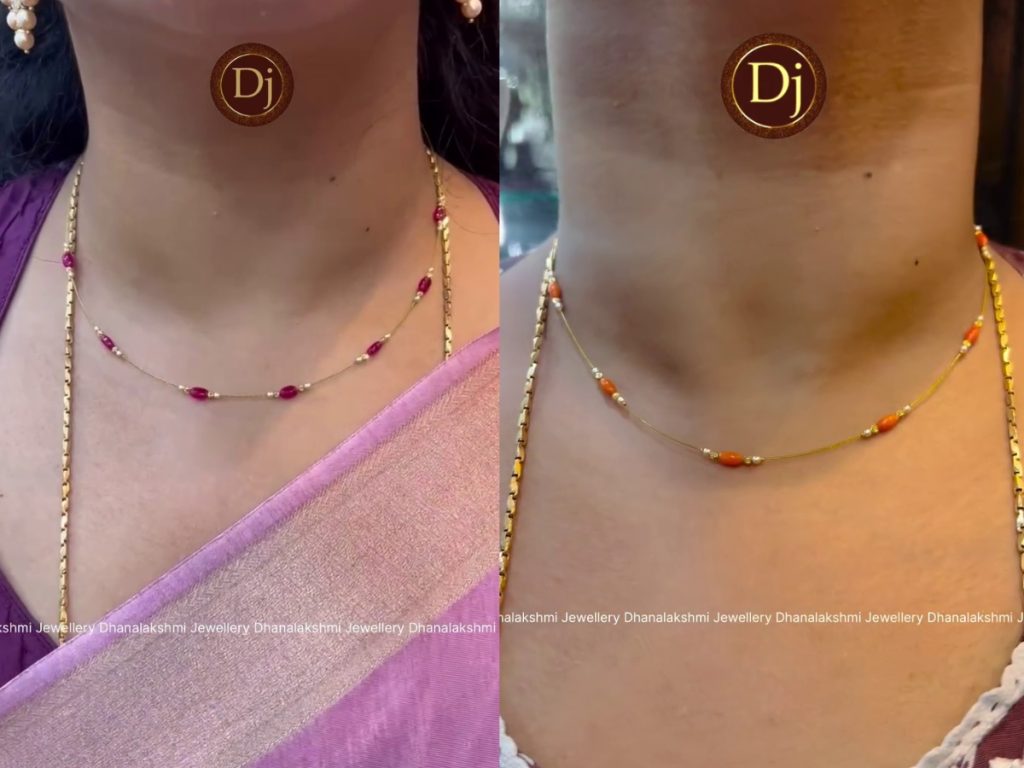 Beautiful Gold Invisible Necklace From 'Dhanalakshmi Jewellery'