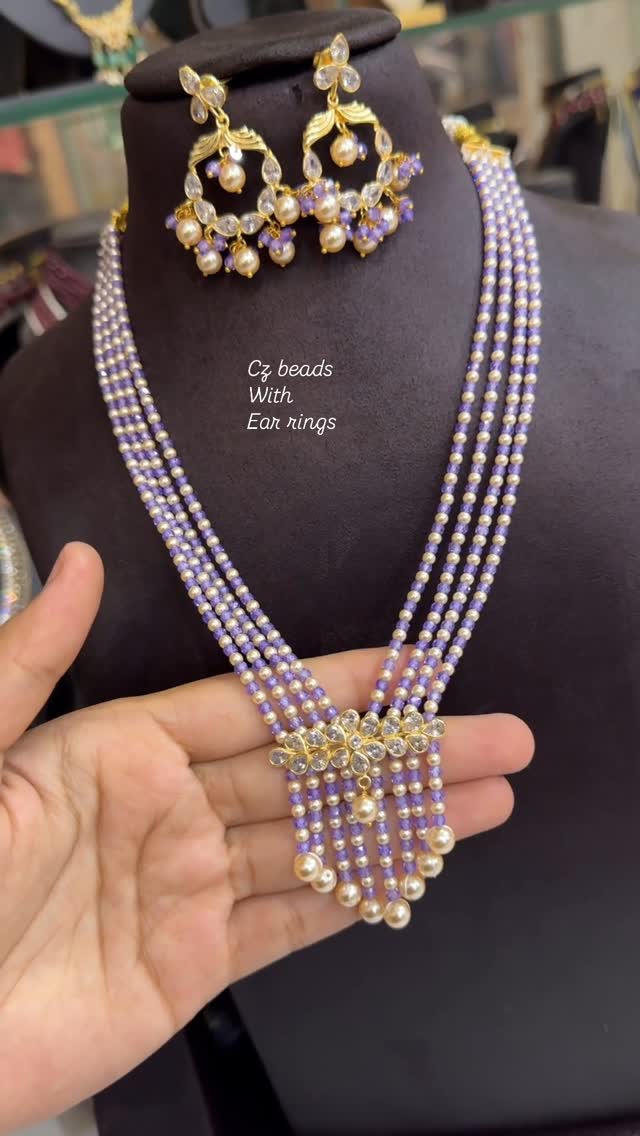 Beaded Necksets Collection From 'SKJ Sri Krishna Jewellers'