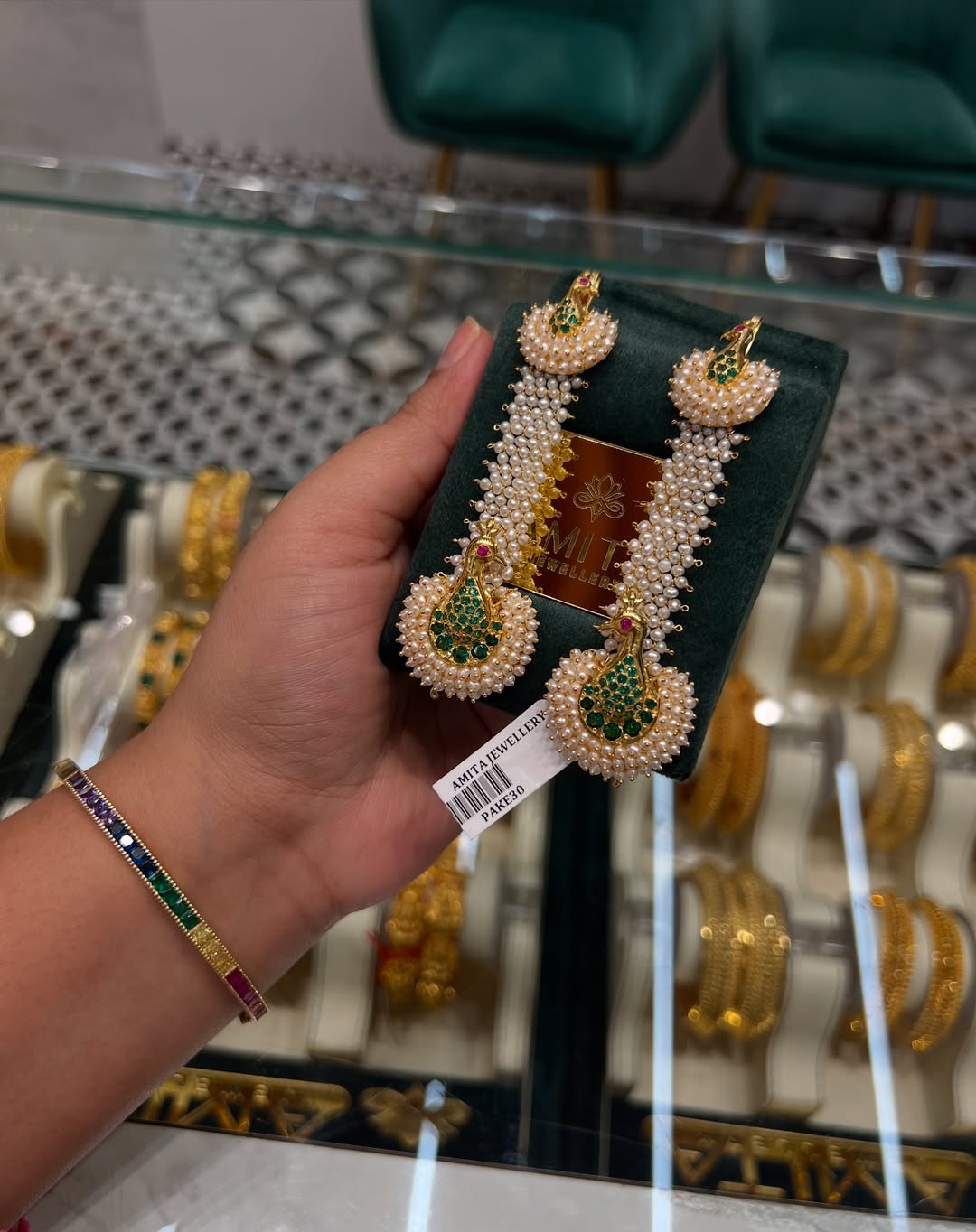 Beautiful Peacock Pakke Earrings From 'Amita Jewellery'