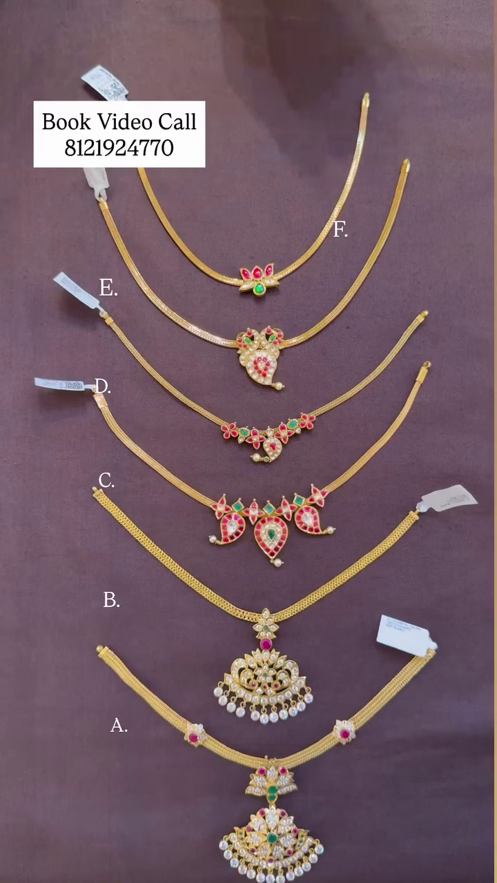 Gold Attigai Necklace Sets From 'Slskj Khamam'