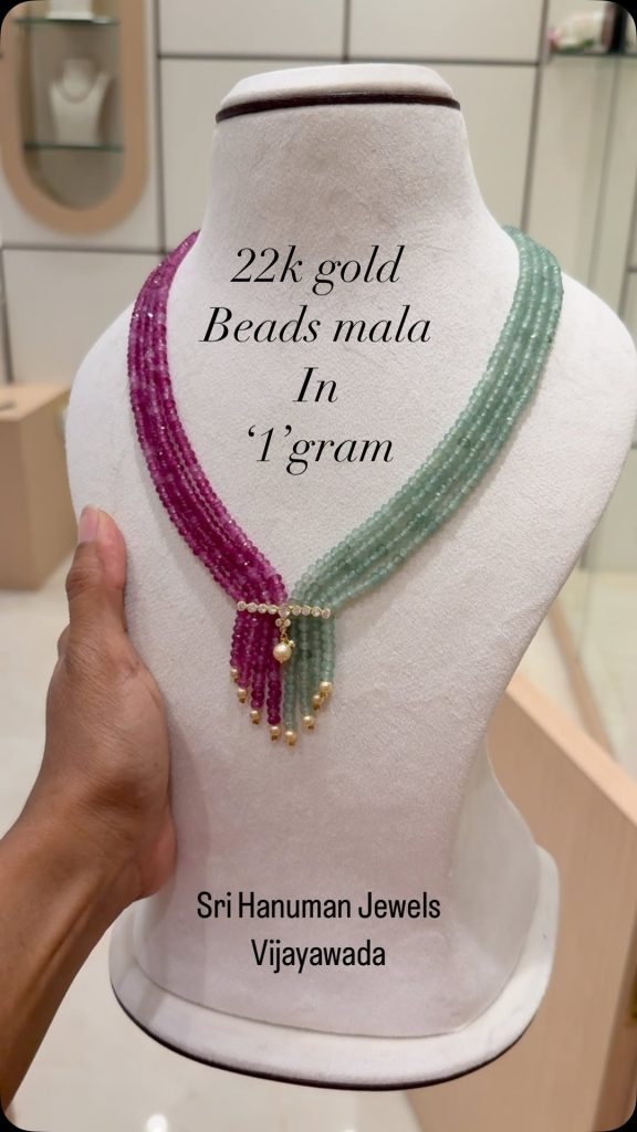 Gold Beads Necklace From 'Sri Hanuman Jewels'