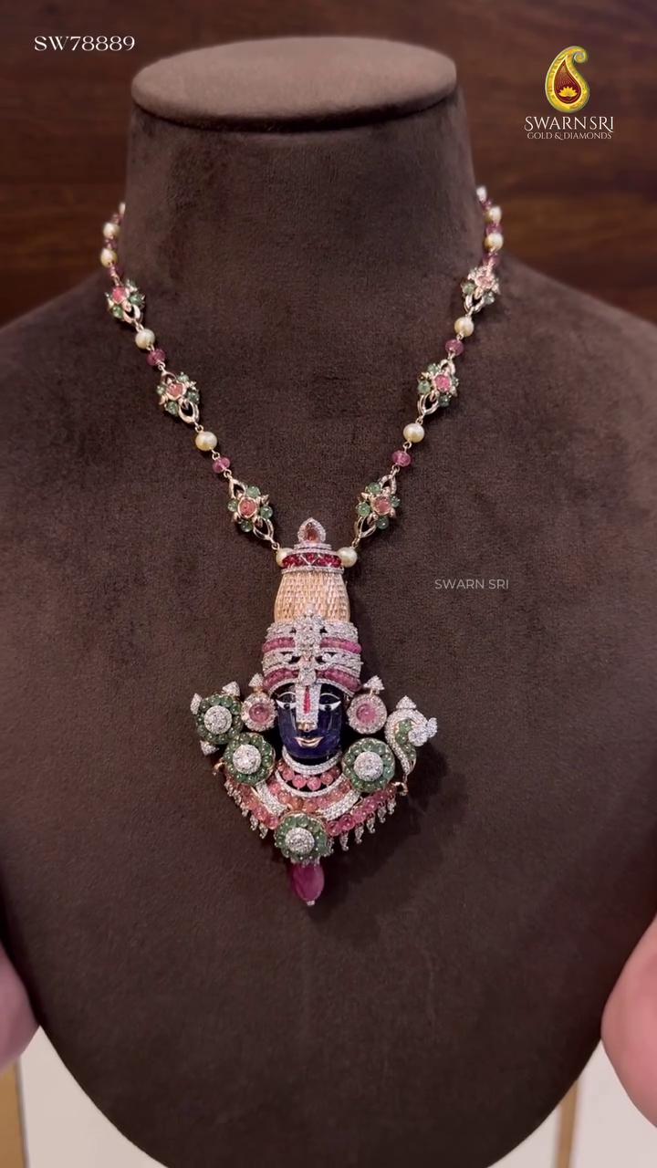 Gold Lord Balaji Pendant Necklace From 'Swarna Sri Gold'