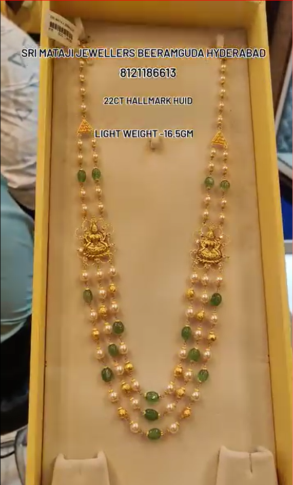 Traditional Pearl Layered Gold Haram From 'Sri Mataji Jewellers'