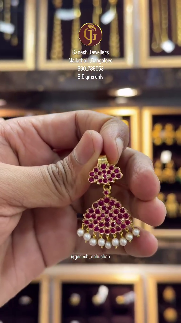 2 in 1 White and Red Stone Gold Pendant From 'Ganesh Abhushan'