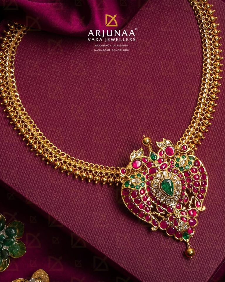 Detachable Gandaberunda Pendant Gold Necklace From 'Arjunaa Jewellers'