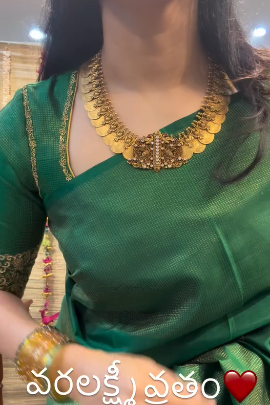 Temple Lakshmi Coin Necklace From 'Aarni By Shravani'