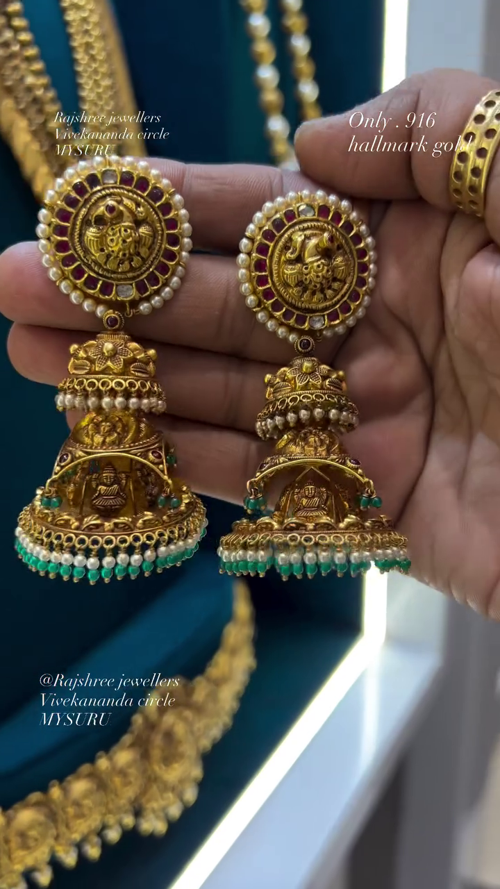 Bridal Antique Jhumkas From 'Rajshree Jewellers'