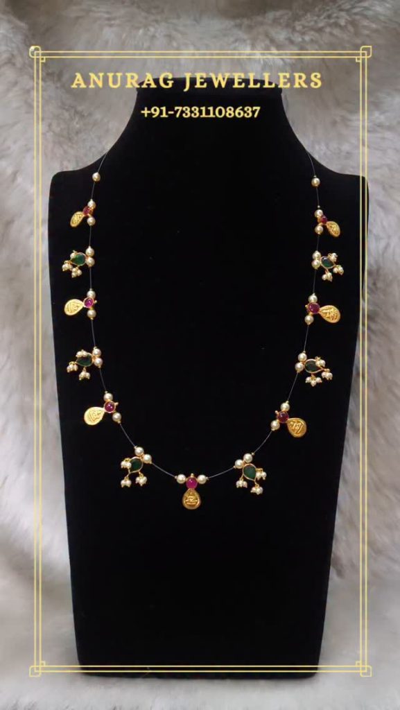 Gold Invisible Long Necklace From 'Anurag Jewellery'