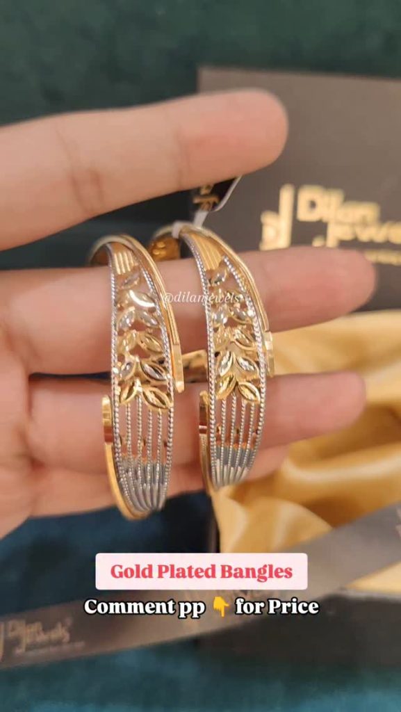 Gold Plated Designer Bangles From 'Dilan Jewels'